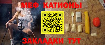 марихуана Краснодар