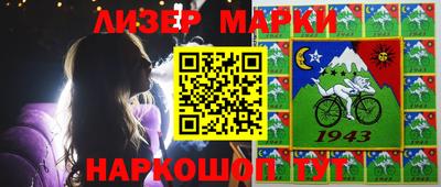 марихуана Краснодар