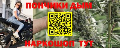 мефедрон Краснознаменск