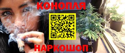 мефедрон Краснознаменск