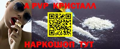 марихуана Краснодар