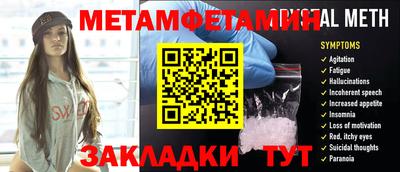 марихуана Краснодар