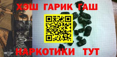 мефедрон Краснознаменск