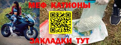марихуана Краснодар