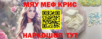 марихуана Краснодар