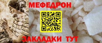 марихуана Краснодар